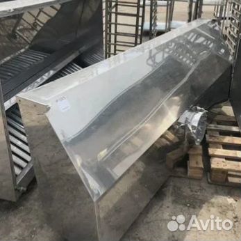 Зонты вытяжной бу арт 915