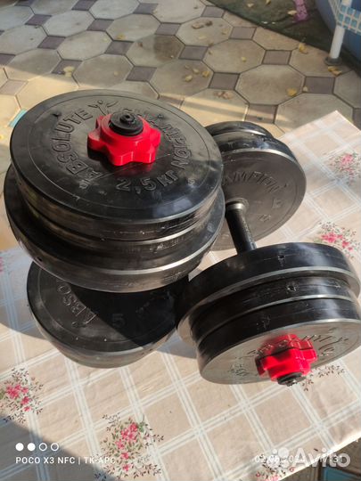 Гантели Набор 40 кг