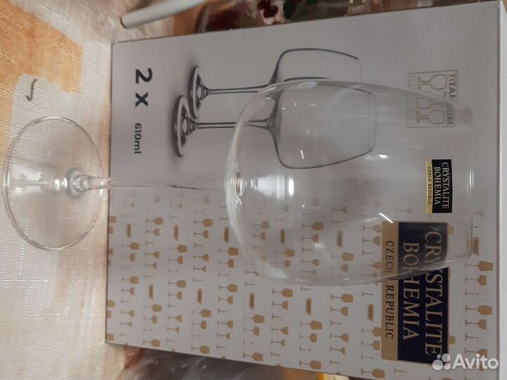 Бокалы bohemia repast