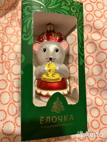 Клинская Елочная игрушка «Мышка»