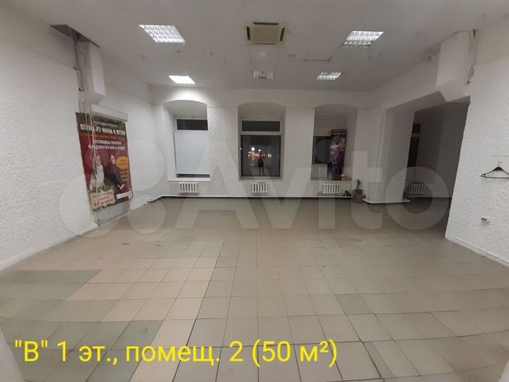 Свободного назначения, 17 м²