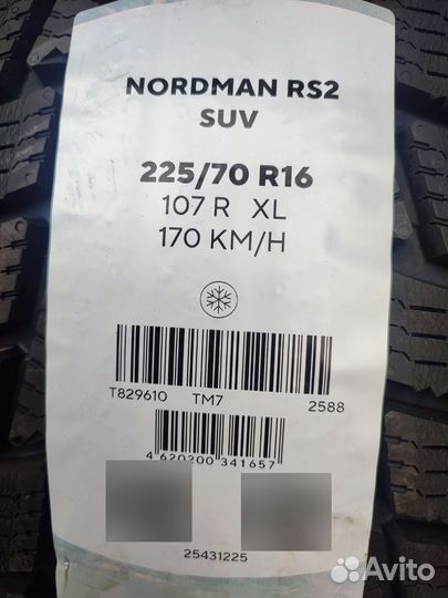 Nordman RS2 SUV 225/70 R16