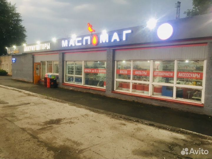 Стойки стабилизатора