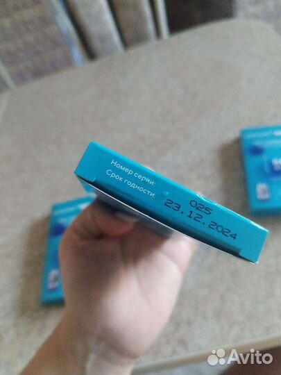 Тест полоски Сателлит экспресс