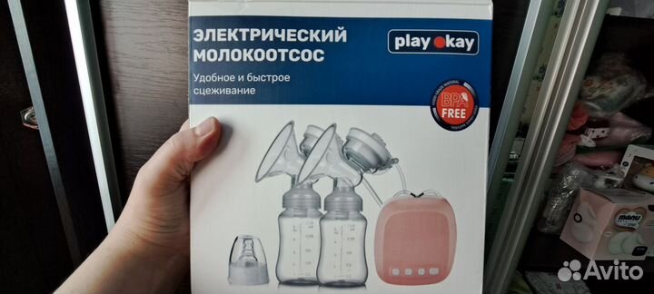 Продам молокоотсос