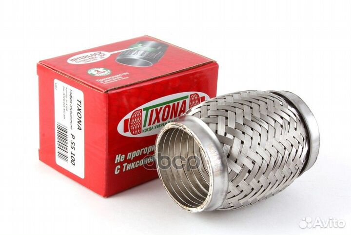 Гофра 55/100 (aisi 304 with interlock) P55100 T