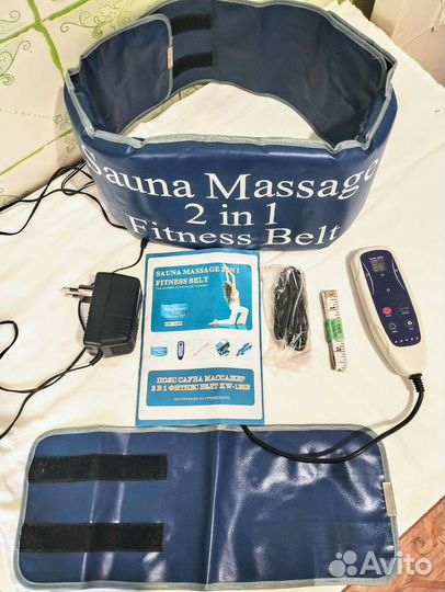 Пояс массажëр