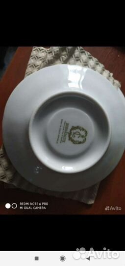 Кофейный сервиз,Чехия