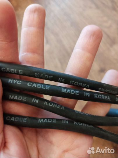 Бронепровода силиконовые Корея