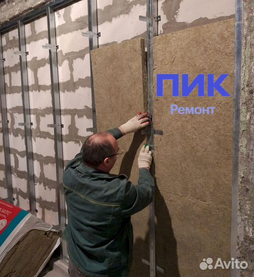 Плотник гипсокартонных сооружений