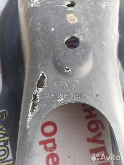 Балка задняя задняя левая Mercedes-Benz C-Class