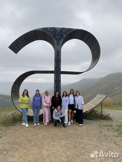 Групповые экскурсии по Осетии