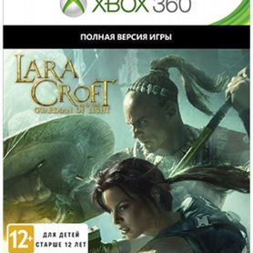 Lara croft and the guardian of light xbox