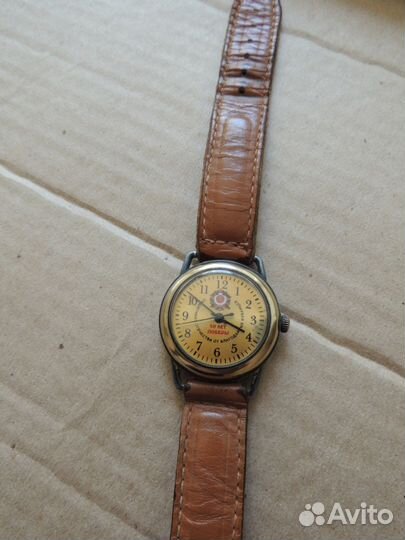 Часы 50 лет Победы