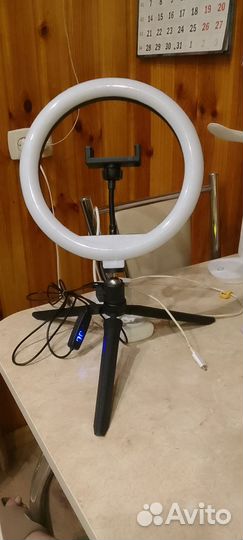 Кольцевая лампа со штативом для съемки новая