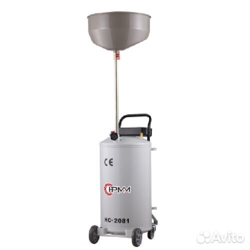 Установка для слива масла 70 л APO HC-2081