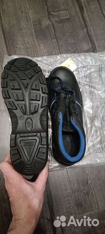 Спец одежда мужская