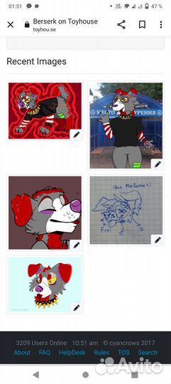 Фурсьют зомбо пса