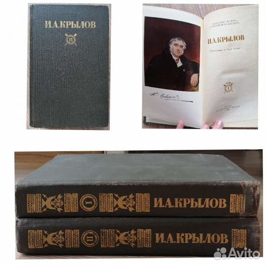 Чех,Гонч,Гого,Тург,Толст,Леск,Крыл,Купр,Дикк,Кафк