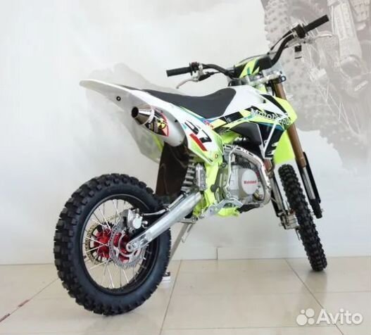 Мотоцикл motoland MX140 pitbike