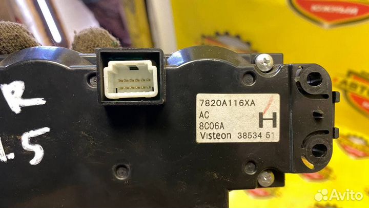 Блок управления печкой Мицубиси Лансер 10