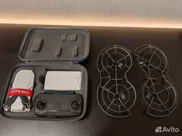 Dji Mavic Mini SE