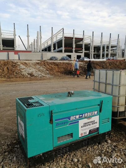 Аренда сварочного генератора Denyo с накс