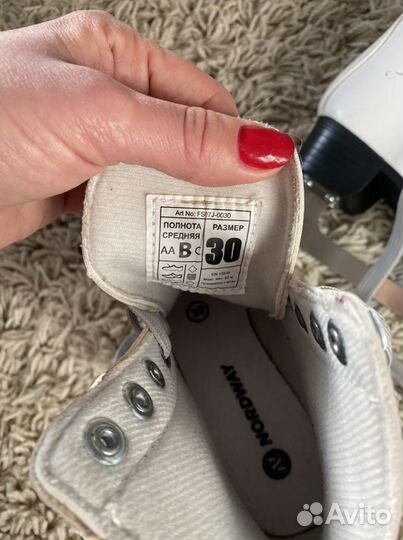 Коньки для девочки