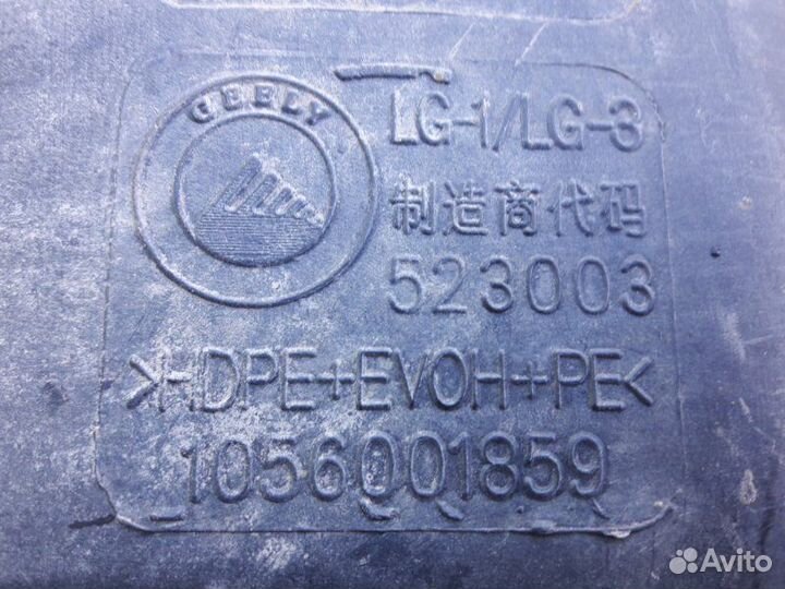 Бак топливный (бензобак) Geely Mk 2008-2015