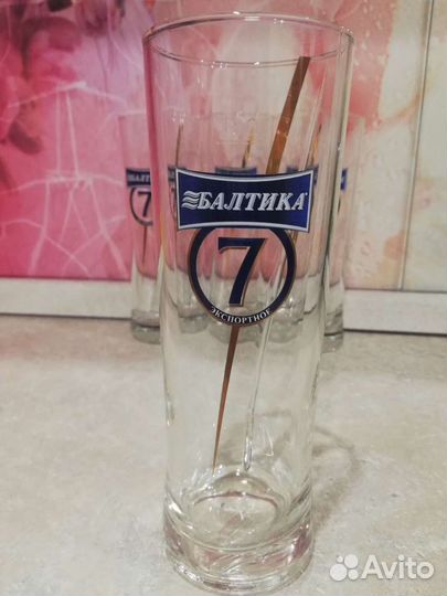Пивные бокалы Балтика 7 Экспортное