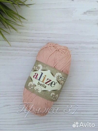 Пряжа Alize bella