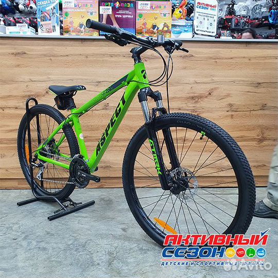 Велосипед Aspect