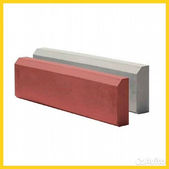 Бордюры дорожные, тротуарные, садовые