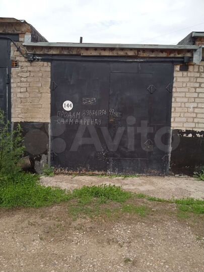 Гараж, 20 м²