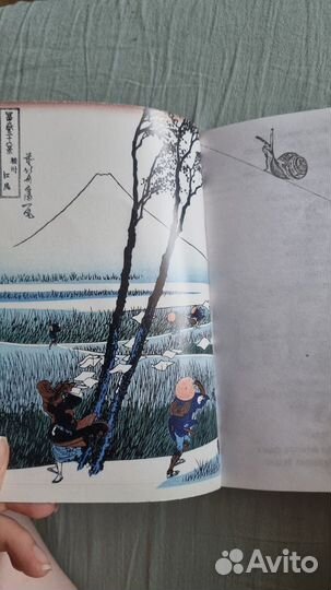 Виктор Пелевин Тайные виды на гору Фудзи