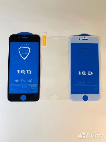 Зарядка провода стекла чехлы