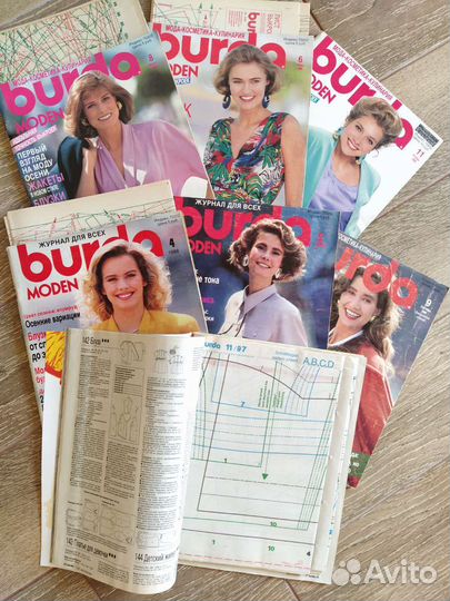 Журналы burda moden