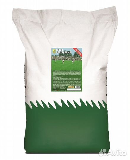 Трава газонная Спортивный 10 кг