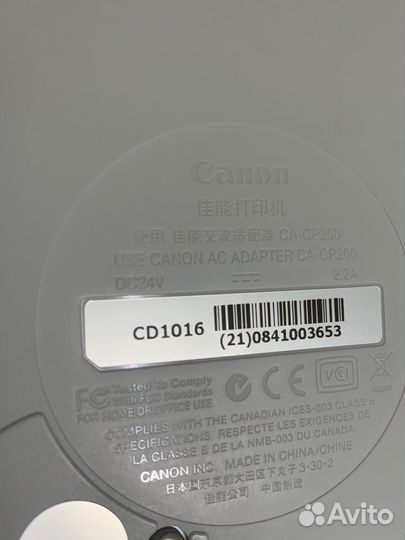 Принтер для печати фотографий Canon