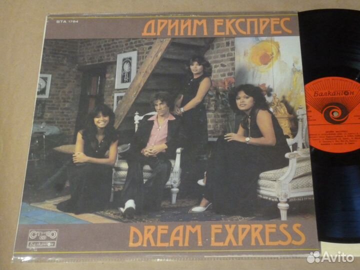 35/ Rolling Stones /Harrison / Beach Boys / /др