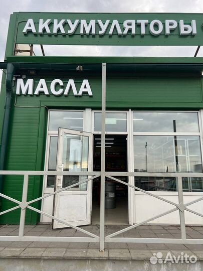 Аккумулятор Тюмень Asia 50 Ач B24LS