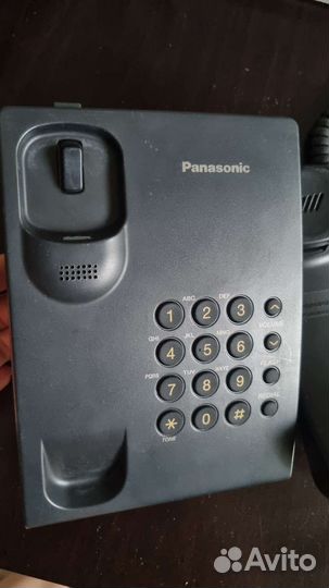 Телефон Panasonic KX-ts2350ru