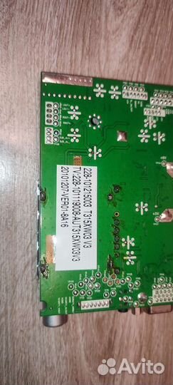 Запчасти на телевизор Mystery