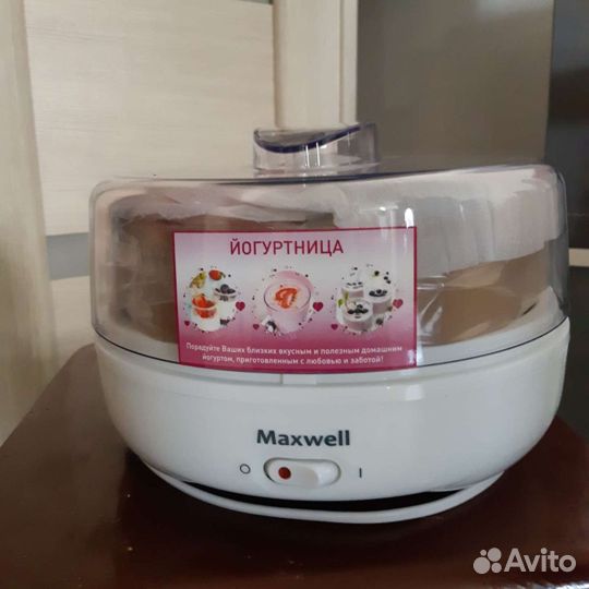 Йогуртница новая