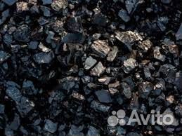 Купить каменный уголь