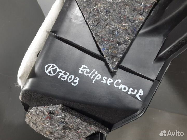 Обшивка багажника Mitsubishi Eclipse Cross