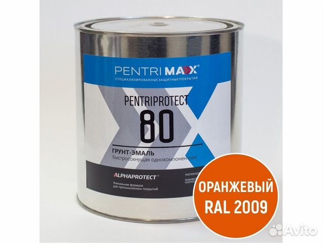 Грунт-эмаль PentriProtect 80 RAL 2009 (3 кг)