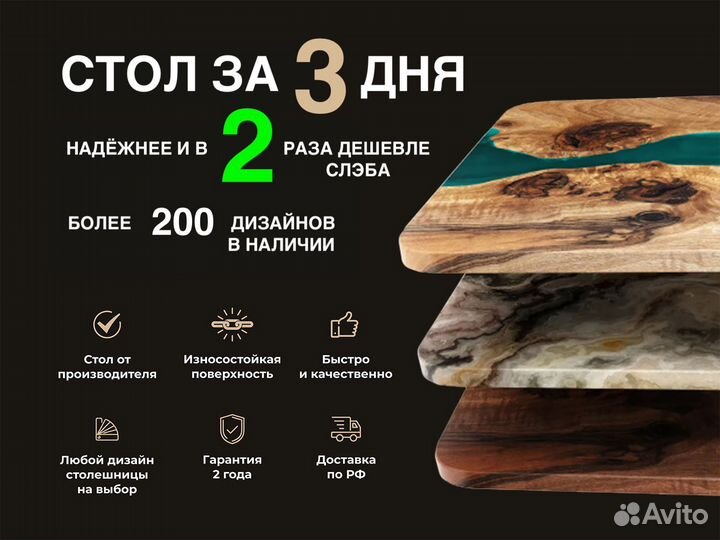 Стол кухонный thetable 90x60 см 3.22/1.1olean K