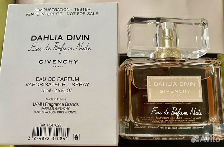 Givenchy dahlia divin nude