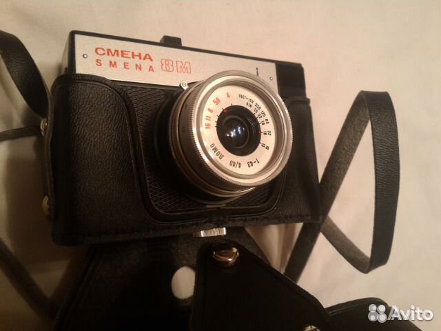 Фотоаппарат Смена 8 М в футляре СССР